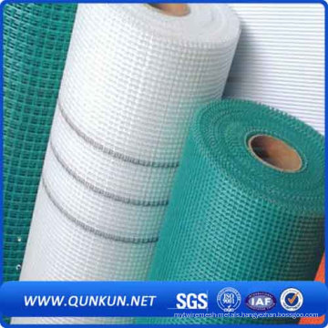 Factory Price China Supplier for Fiberglass Insect Screen